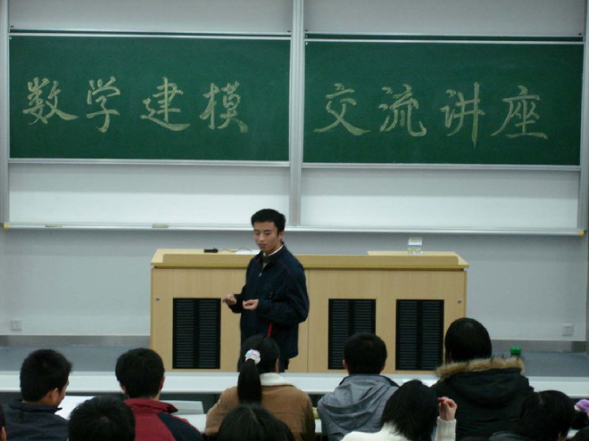 交流現場(3)
