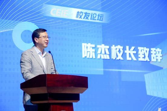 六合彩結果