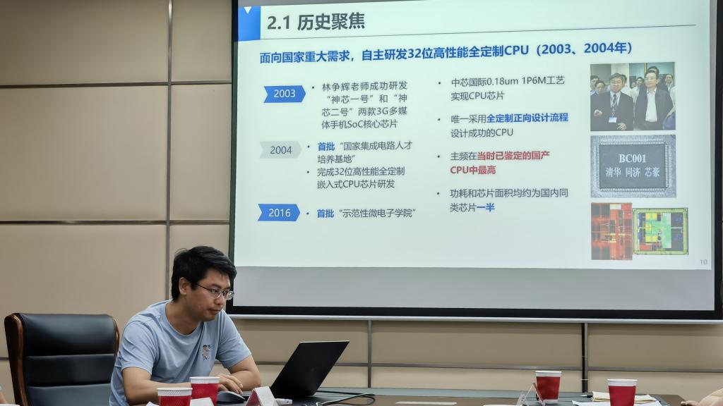 六合彩結果