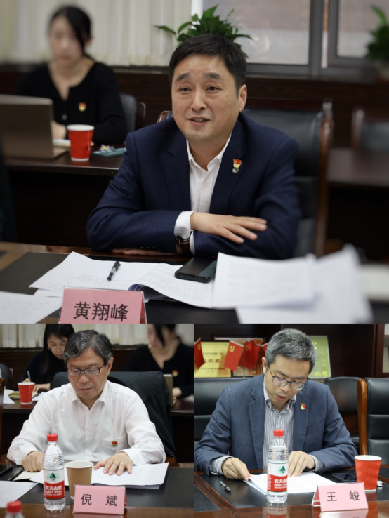 六合彩結果
