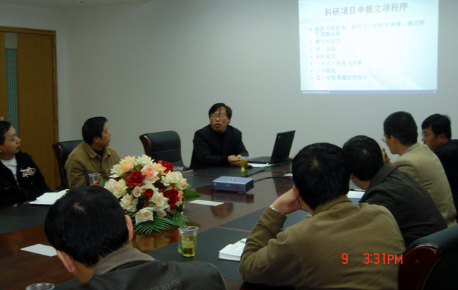 科研能力培養系列講座圖(1)