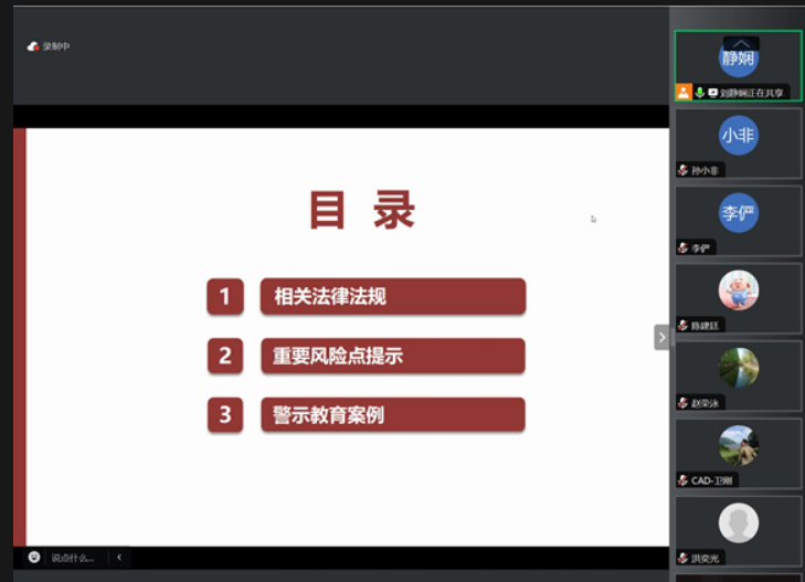 六合彩結果