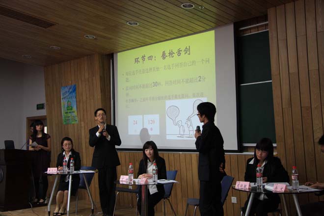 六合彩結果