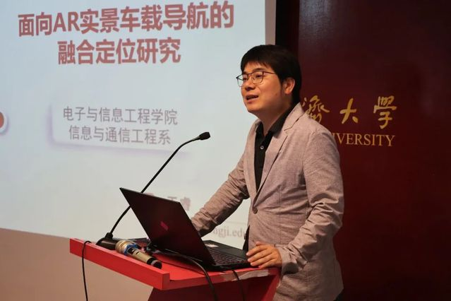 六合彩結果