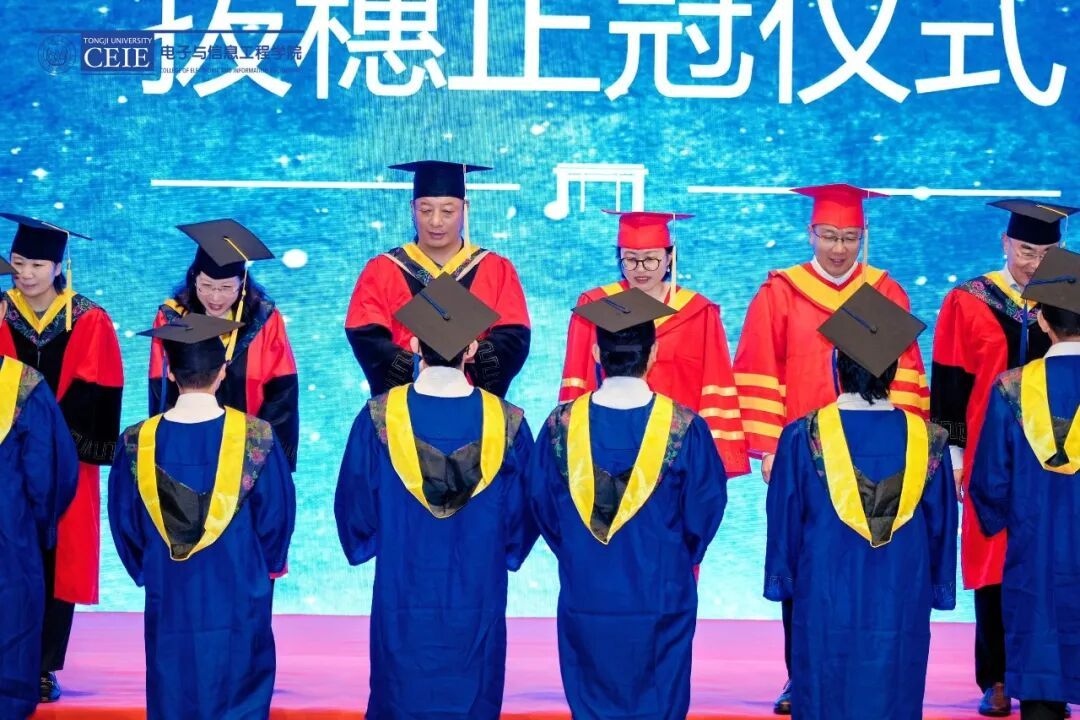 六合彩結果