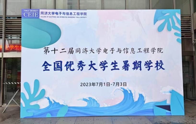 六合彩結果