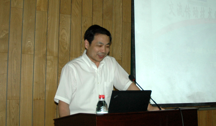 丁榮軍院士作報告