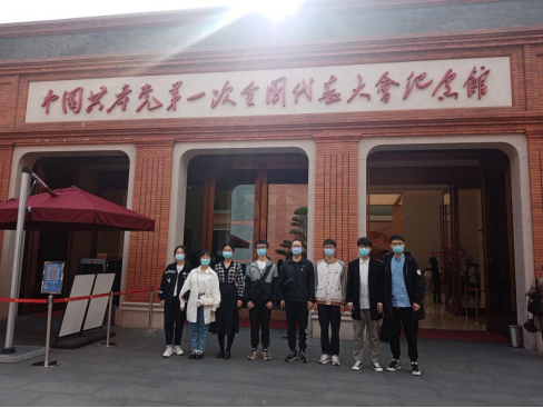 六合彩結果