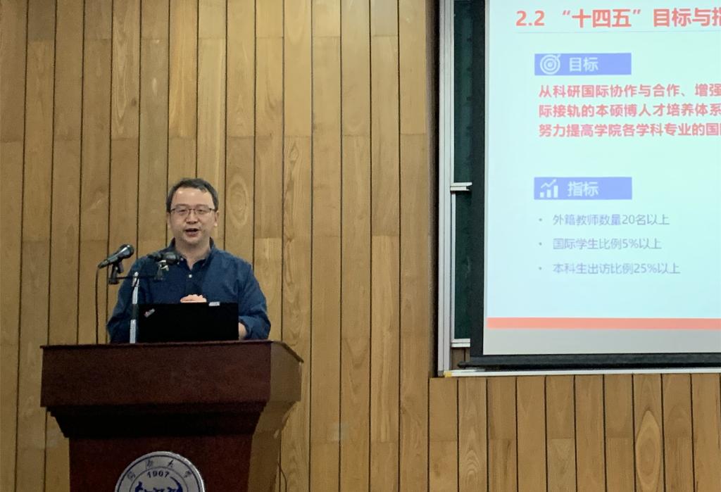 六合彩結果