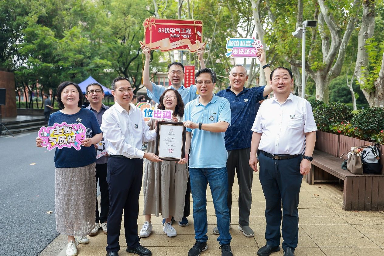 六合彩結果