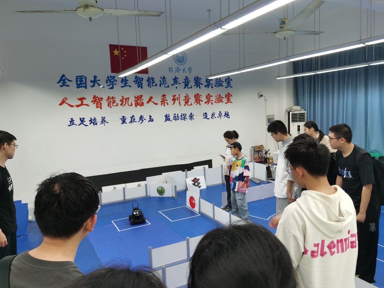 六合彩結果