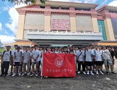 六合彩結果