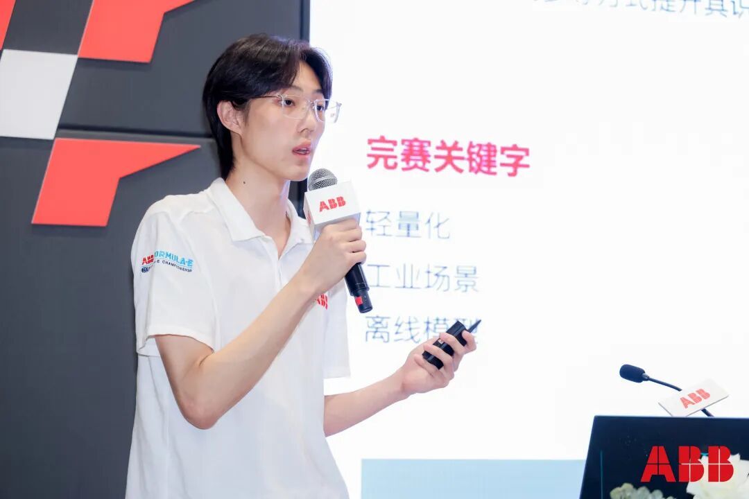六合彩結果