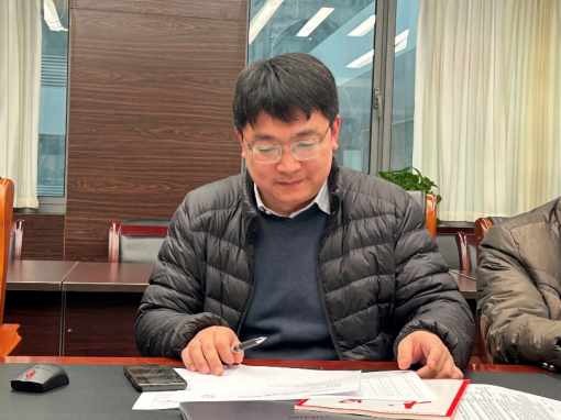 六合彩結果