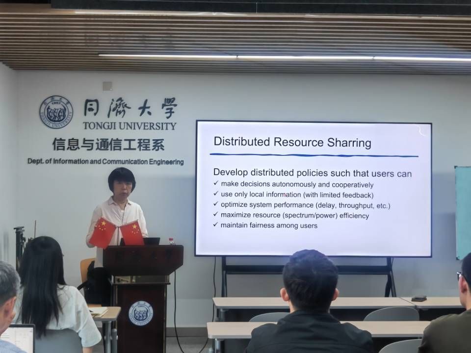 六合彩結果