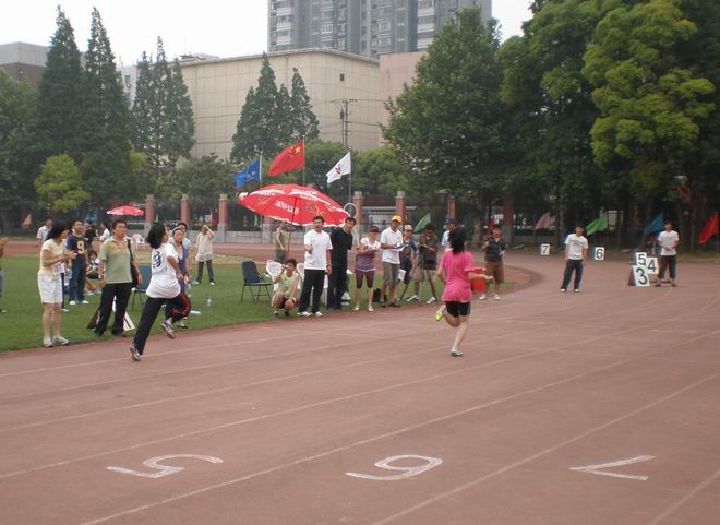 六合彩結果