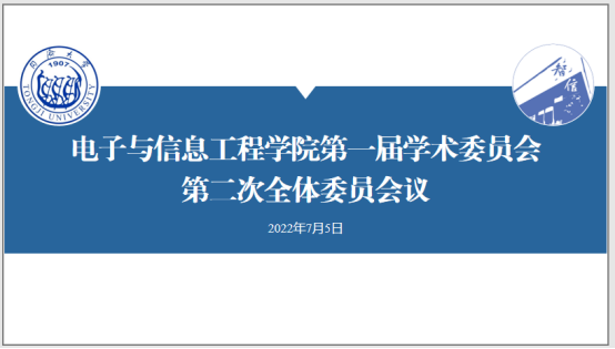 六合彩結果