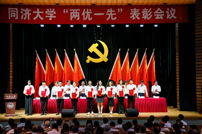 六合彩結果