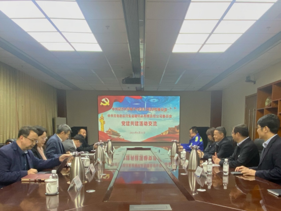 六合彩結果