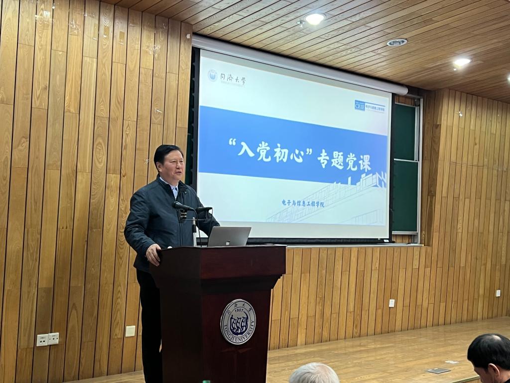 六合彩結果