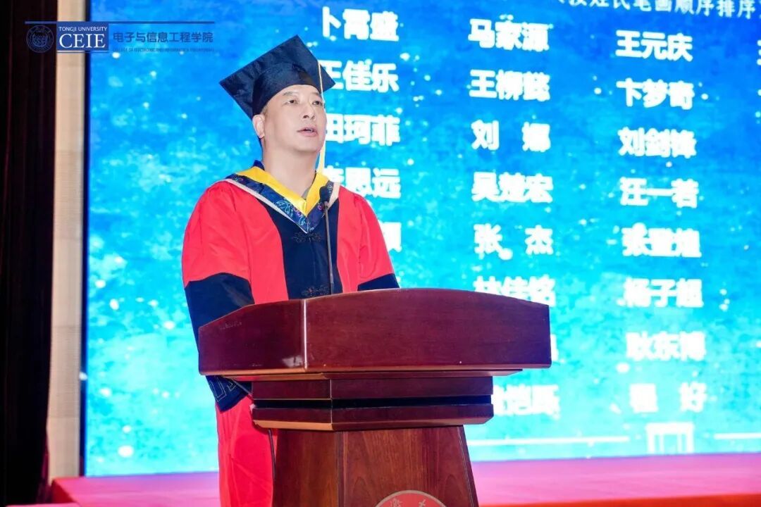 六合彩結果