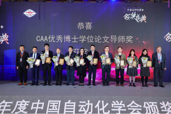 六合彩結果