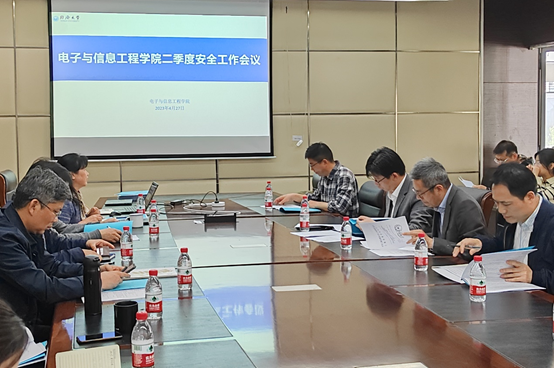 六合彩結果