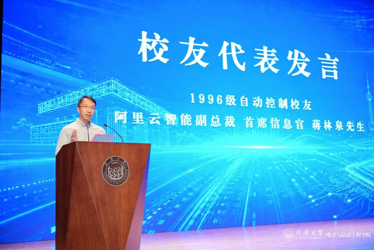 六合彩結果
