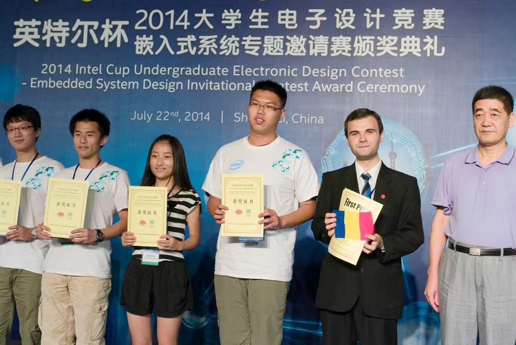 嵌入式系統邀請賽11