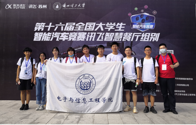六合彩結果