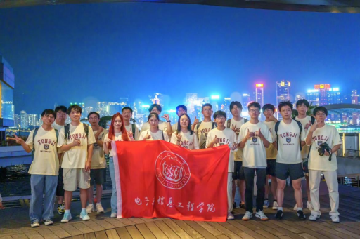 六合彩結果
