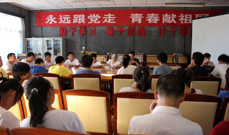 紅色精神學習交流座談