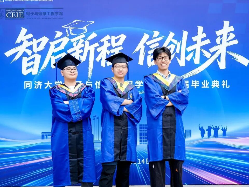六合彩結果