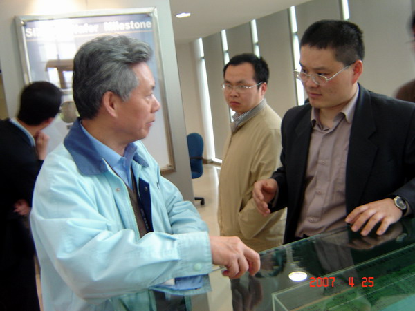 心懷若谷 虛心求教