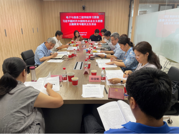 六合彩結果