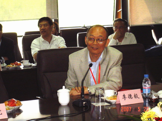 工程院李德毅院士發言