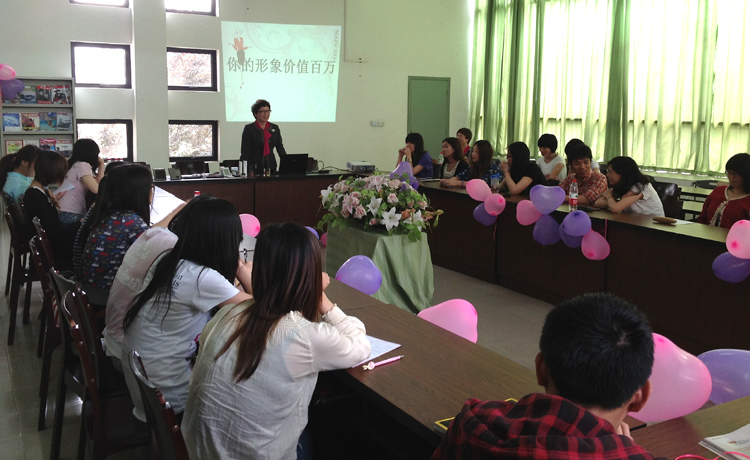 玫琳凱護膚彩妝培訓