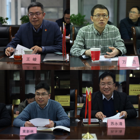 六合彩結果