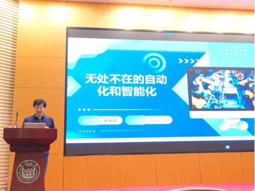 六合彩結果