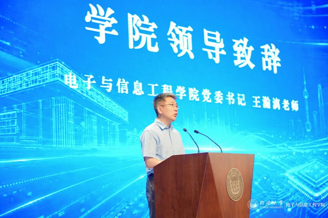 六合彩結果