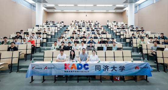 六合彩結果