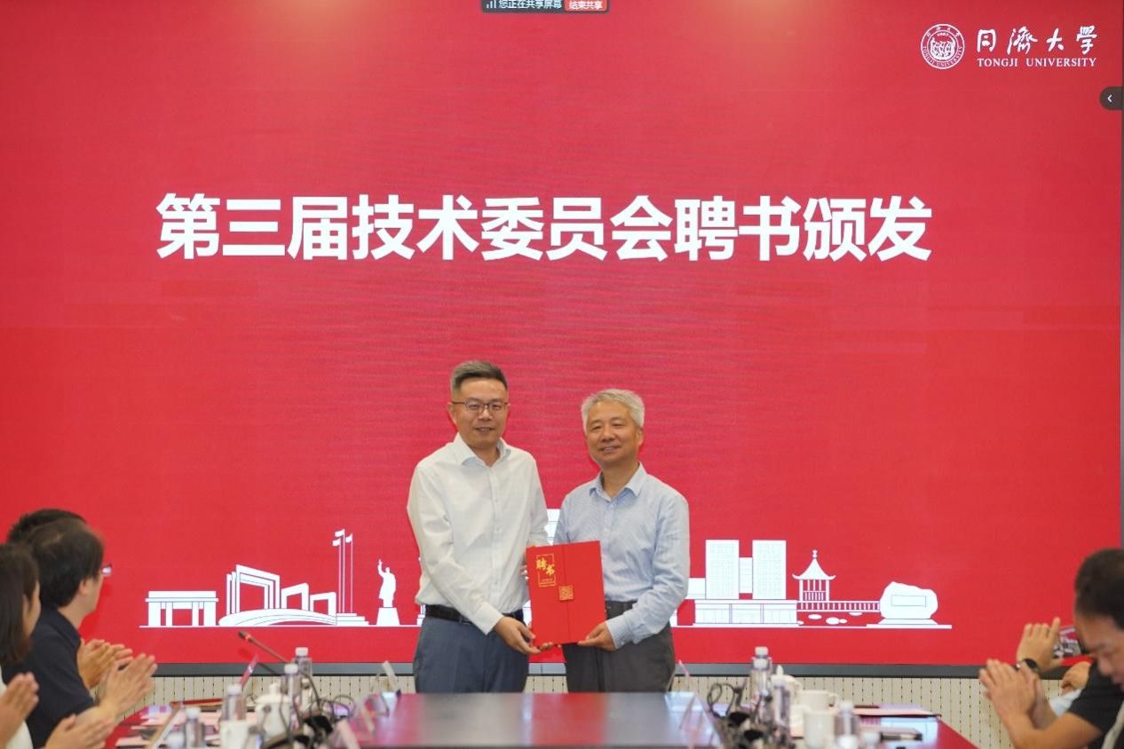 六合彩結果
