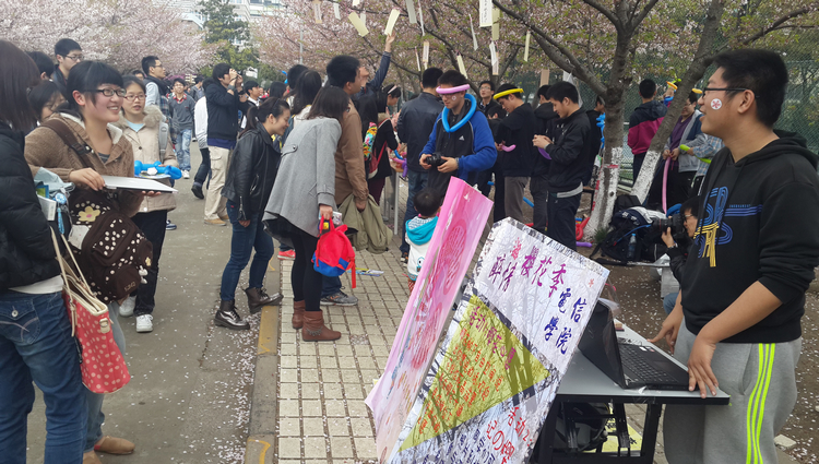櫻花節活動1