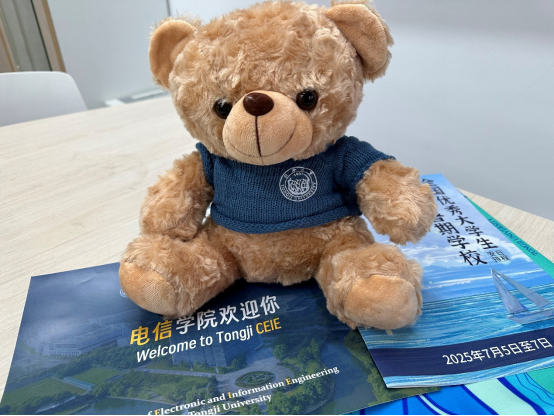 六合彩結果