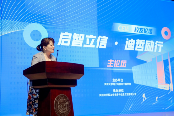 六合彩結果