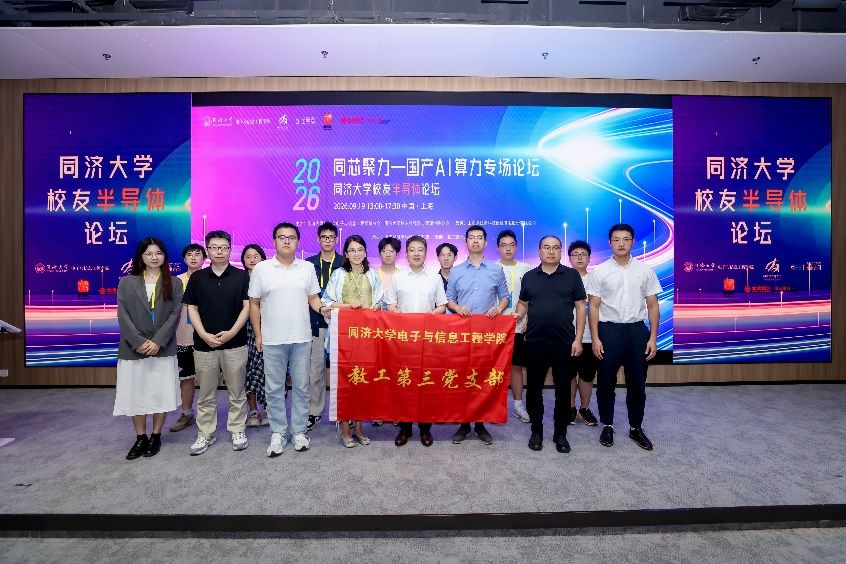 六合彩結果