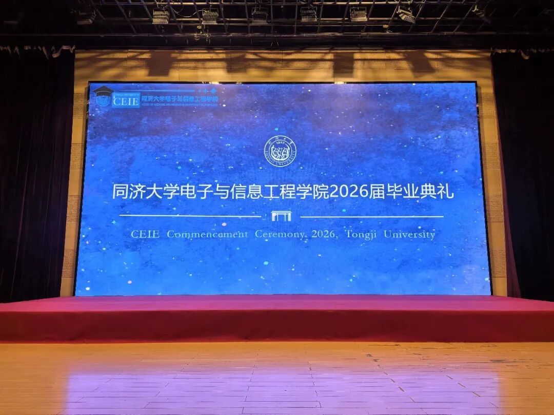六合彩結果