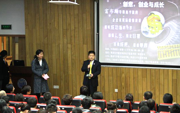 自嘲“區長”的陳佳定演說