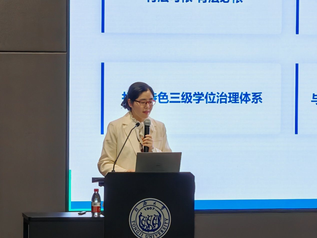 六合彩結果