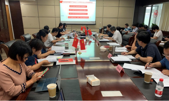 六合彩結果